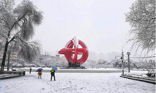 2020年合肥下雪_山西大雪合肥天气