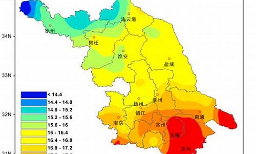 江苏扬州最新天气_江苏扬州最新天气情况