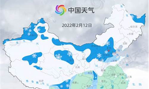 全国雨雪天气报告_全国天气雨雪图