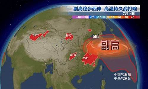 怀仁天气预报15天_怀仁天气预报15天