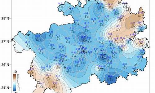 为什么贵州天气不好_为什么贵州天气奇怪