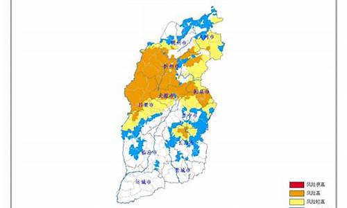 山西洪洞天气预警查询_天气预警查询最新