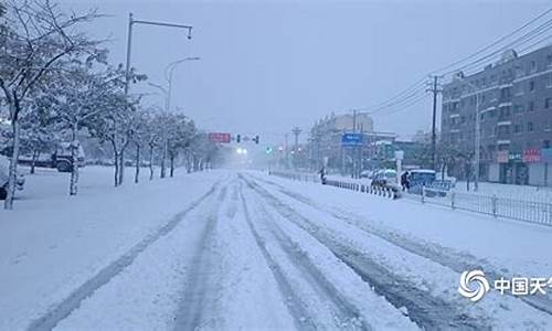 通辽天气预报未来三天_通辽天气2345天气