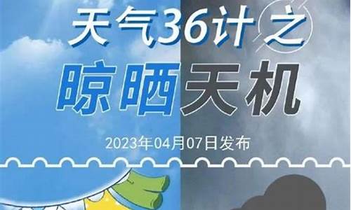 恩平天气预报今天_恩平现时天气预报