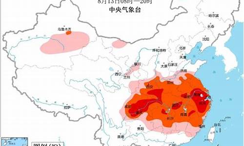 马鞍山市天气预报查询_马鞍山市天气预报