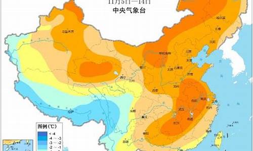 天气预报初冬增暖_生日歌指弹简谱吉他谱