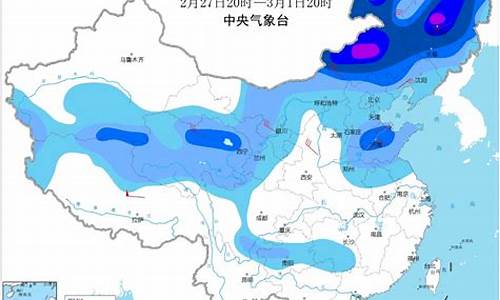 东营孤岛天气预报7天一周查询结果是什么_东营孤岛天气预报