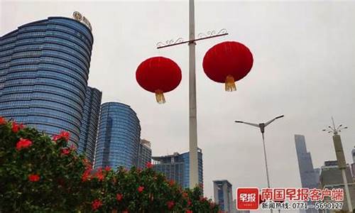 广西天气冷了好久_2021广西什么时候冷