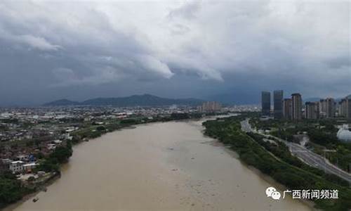 广西玉林市博白天气预报_广西玉林市博白天气