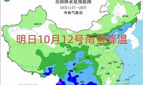 明日新昌天气_绍兴新昌明天天气