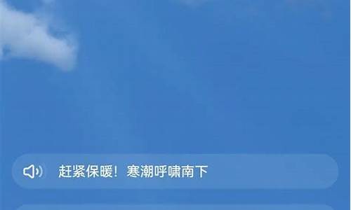 哪里的天气预报最准确_免费准确的天气预报