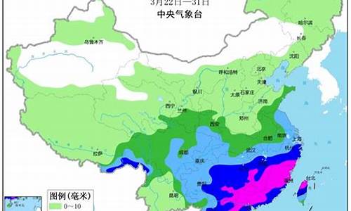 长治太原天气预报15天查询_太原和长治夏天气温