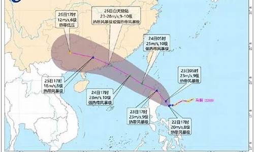 广西台风预警_台风预报广西天气