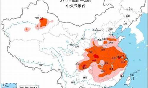 1995年秋天气温_95年最低温度