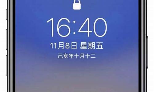 iphone如何设置天气在桌面_苹果怎样设置界面天气位置