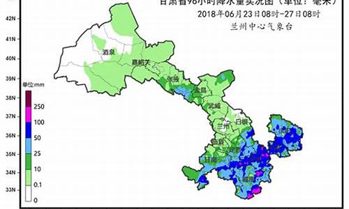 甘肃6月份天气情况_六月甘肃的天气预报