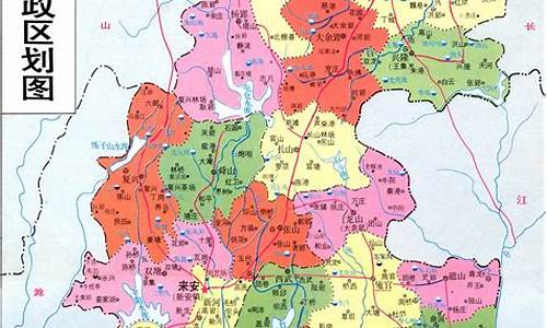 安徽省滁州市来安县天气预报15天当地天气查询_安徽省滁州市来