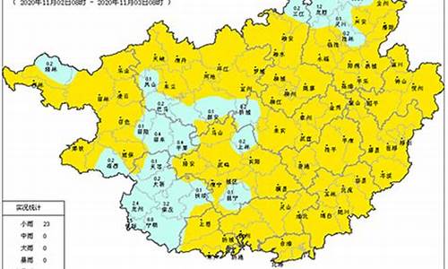 广西陆川天气预报15天查询_广西陆川天气预报