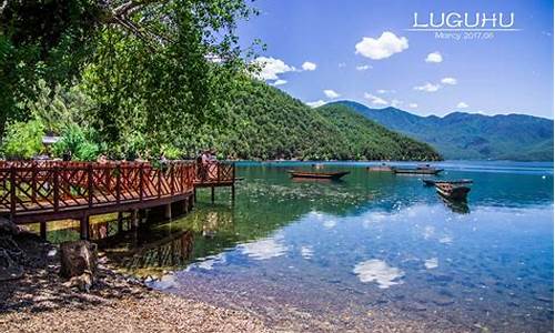 四川泸沽湖天气预报40天_四川眉山泸沽湖天气