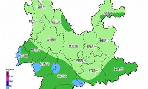 云南寻甸天气预报_寻甸天气预报天气