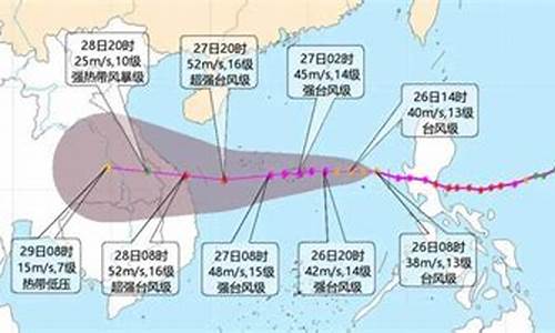 三亚5月份天气情况_三亚市5月份天气