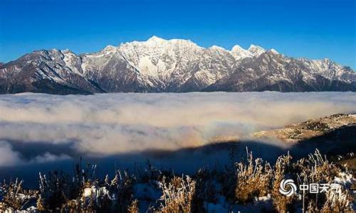 二郎山红岩顶的图片_二郎山红岩顶天气