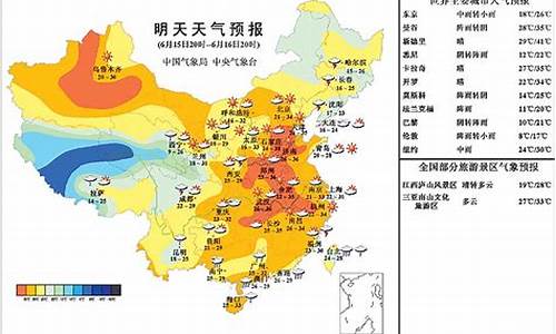 2021是什么天气年_2021年的天气情况如何