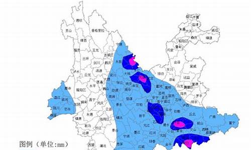 云南德宏预警天气_云南德宏预警天气最新消息