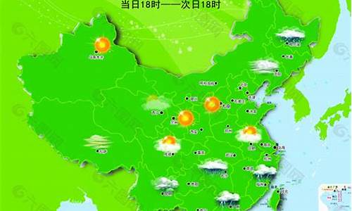 冀州天气预报素材_冀州天气预报素材下载