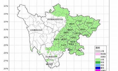 四川九寨沟天气_四川九寨天气预报15天