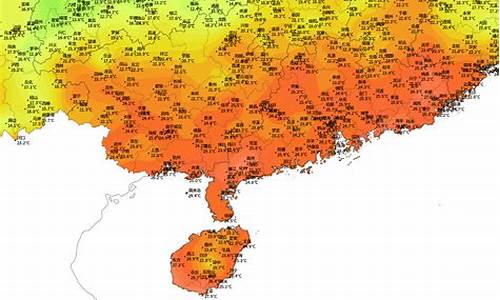 海口天气预报历史_海口 历史天气