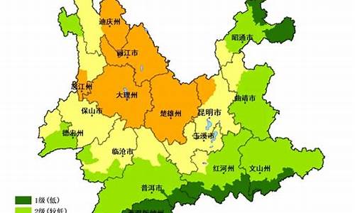 云南威信天气预报_云南天气预报15天