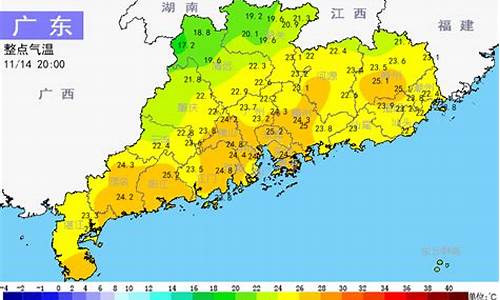 广东地区下周天气_广东地区下周天气情况