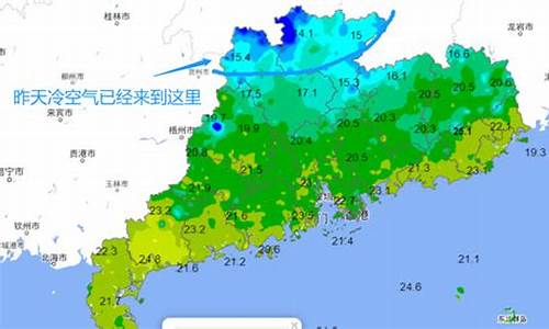 深圳宝安天气预报30天天气_深圳宝安天气预报30天