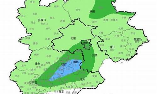 涿州天气预报15天查询2345_涿州天气预报涿州天气