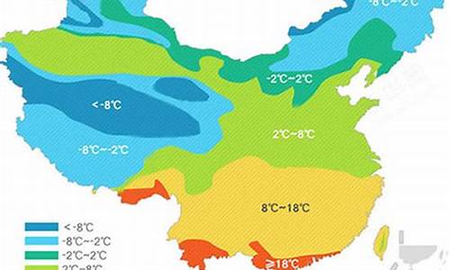 2017年1月天气记录查询_2017年三月的天气