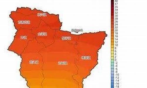 眉县一月天气预报15天_眉县一月天气预报