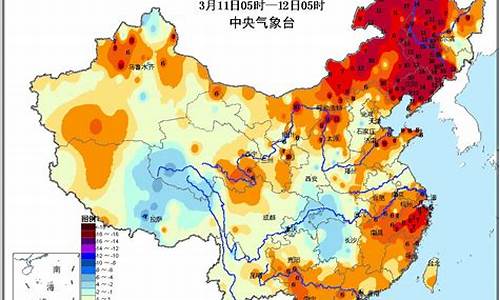 陕西两安天气情况_陕西两安天气情况怎么样