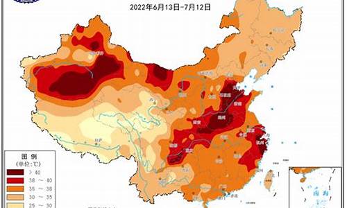 中国高温天气走势图_中国高温天气2017