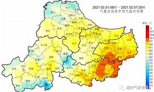 湖州天气预报一周7天_湖州天气预报一周7天天气情况