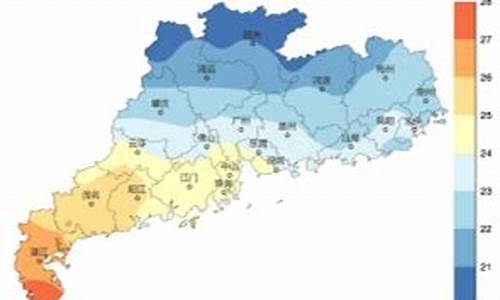 广州4月天气情况_广州4月份天气温度多少