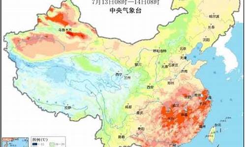 陵川十五天天气预报15天查询_陵川十五天天气预报