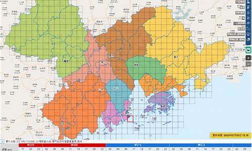 港澳现在天气预报_港澳现在天气预报情况