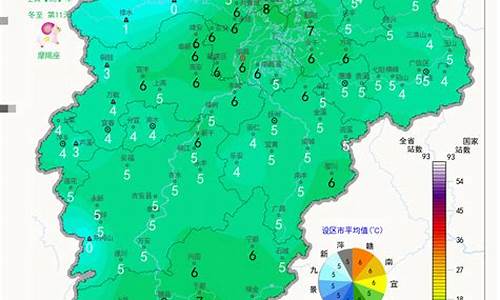 十一期间江西天气预报_十一期间江西天气