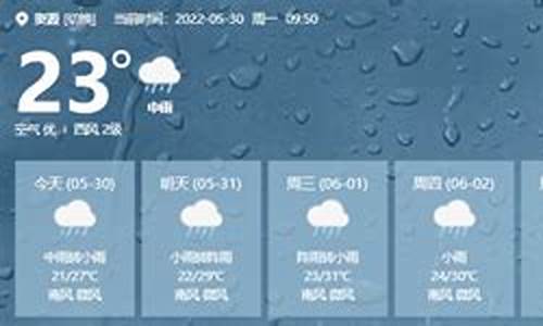 七月桂林天气_桂林天气预报7月查询