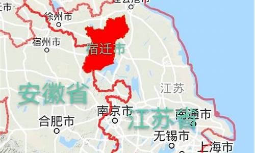 江苏省宿迁市宿城区天气_江苏省宿迁市宿城区天气情况