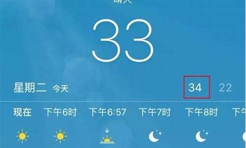 江浦天气预报30天_江浦天气预报30天查询