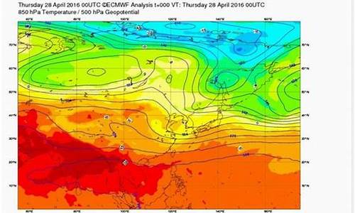 5月初欧洲天气预报_电磁波在1km电缆的传播时延约为( )