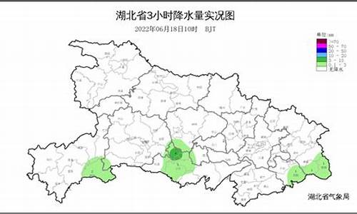 咸宁地区天气预报查询_咸宁地区天气预报