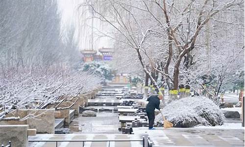 天气北京下大雪了吗_北京下雪了么今天